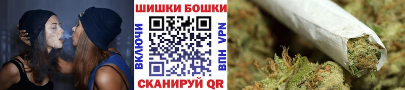 Наркотические вещества Славянск-на-Кубани Кокаин  Мефедрон  Каннабис 