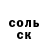 Альфа ПВП крисы CK TheCMAW