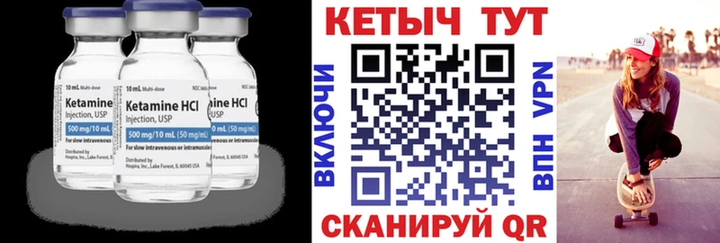 купить   Славянск-на-Кубани  blacksprut ССЫЛКА  КЕТАМИН ketamine 