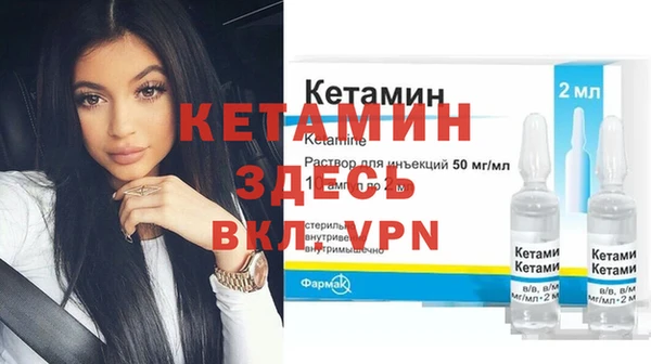 спиды Гусев