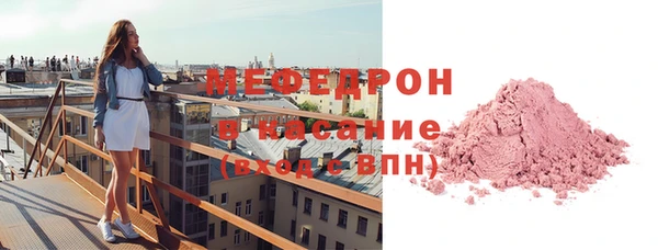спиды Гусев