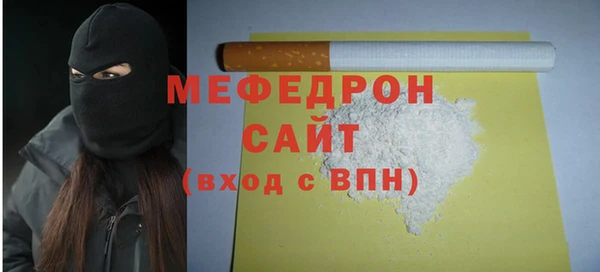 спиды Гусев