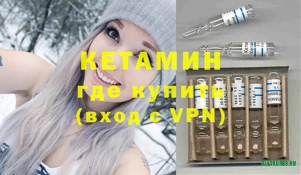 спиды Гусев