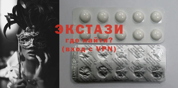 спиды Гусев