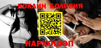 сатива Дубна