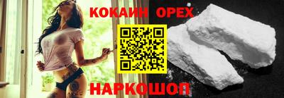 сатива Дубна