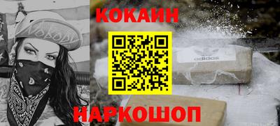 сатива Дубна