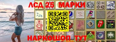 сатива Дубна