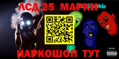 сатива Дубна