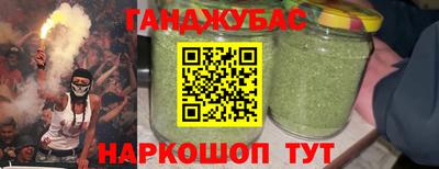 спиды Донской