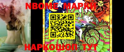 мяу мяу кристалл Донецк