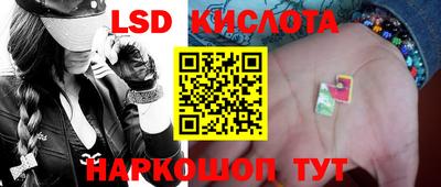 сатива Дубна