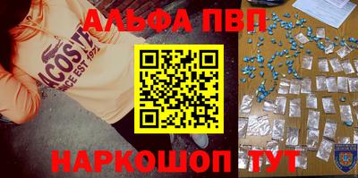 сатива Дубна