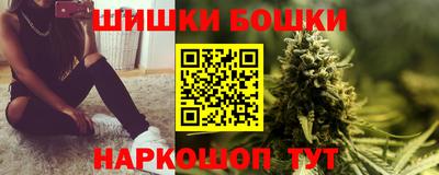 мяу мяу кристалл Донецк