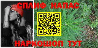 мяу мяу кристалл Донецк