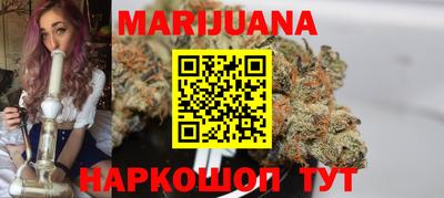 мяу мяу кристалл Донецк