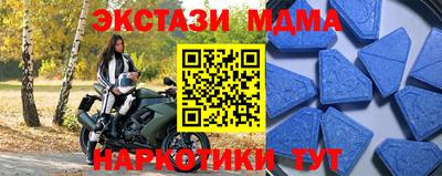 сатива Дубна
