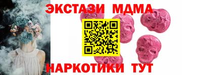 спиды Донской