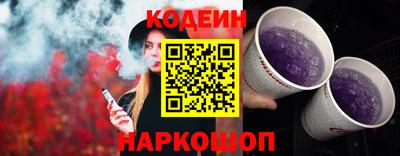 сатива Дубна