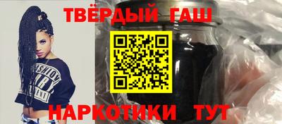 сатива Дубна