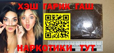 спиды Донской