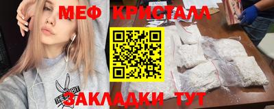 спиды Донской