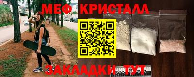 сатива Дубна