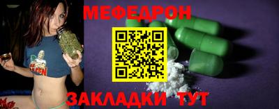 спиды Донской