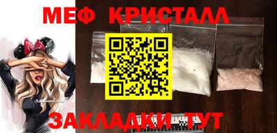 спиды Донской